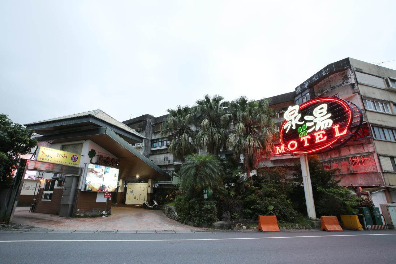 Cyuan Tang Hot Spring Hotel Jiaoxi Dış mekan fotoğraf